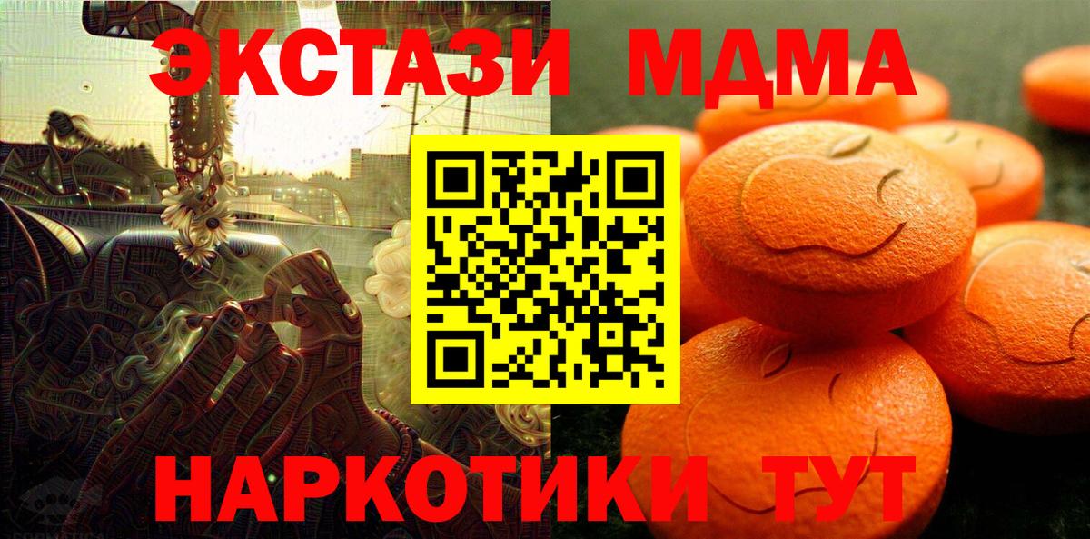 Экстази бентли Калач-на-Дону