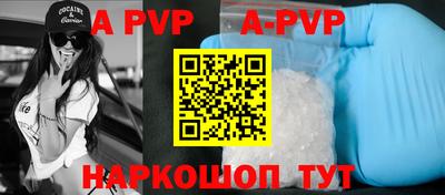 MDMA Кумертау