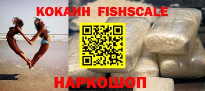 метамфетамин Кулебаки