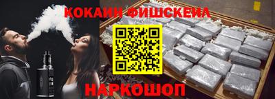 таблы Кунгур