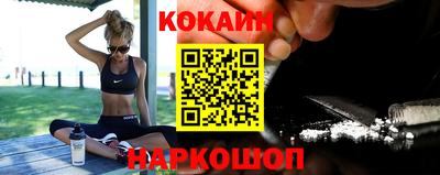 метамфетамин Кулебаки