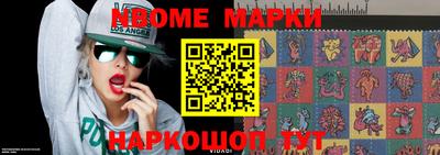 MDMA Кумертау