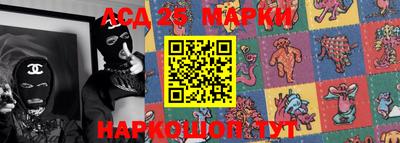 MDMA Кумертау