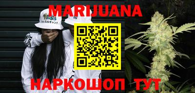 таблы Кунгур