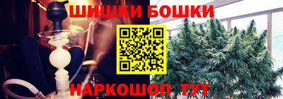 MDMA Кумертау