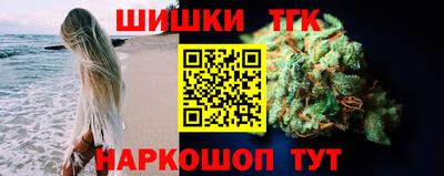 MDMA Кумертау