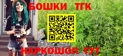 метамфетамин Кулебаки