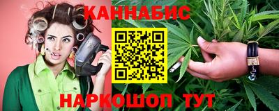 MDMA Кумертау