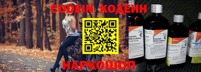 метамфетамин Кулебаки