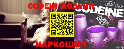 таблы Кунгур