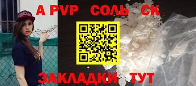 MDMA Кумертау