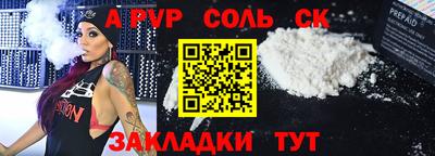 MDMA Кумертау