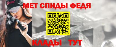 таблы Кунгур