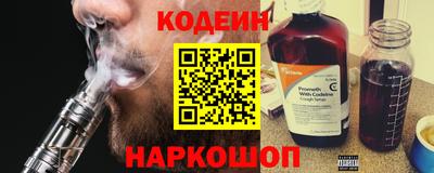 таблы Кунгур