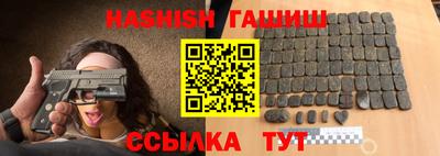 таблы Кунгур