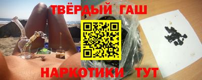 MDMA Кумертау