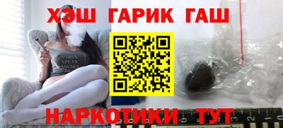 таблы Кунгур