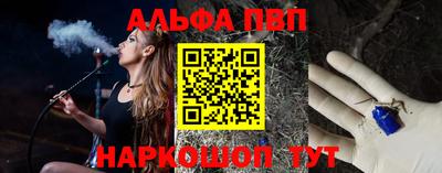 MDMA Кумертау